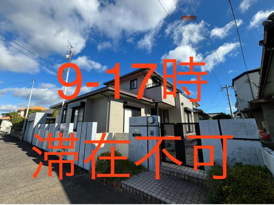 ゲストハウス宮崎 Guesthouse Miyazaki バックパッカー向け個室旅人宿 P有宮崎駅1Km喫煙者不可 מראה חיצוני תמונה