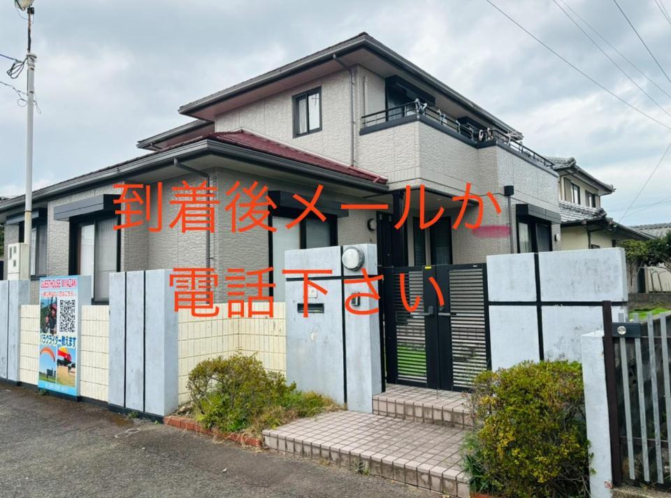 ゲストハウス宮崎 Guesthouse Miyazaki バックパッカー向け個室旅人宿 P有宮崎駅1Km喫煙者不可 מראה חיצוני תמונה